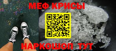 прущая мука Дубна