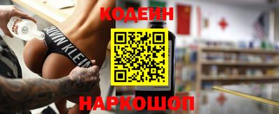 твердый Донецк