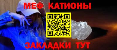прущая мука Дубна