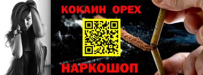 прущая мука Дубна