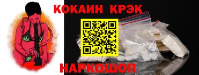 прущая мука Дубна