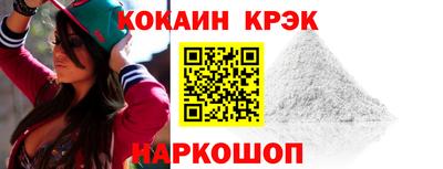 прущая мука Дубна