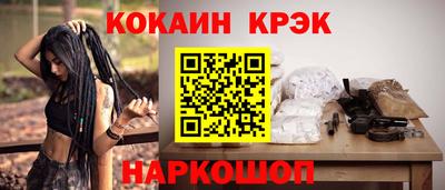 прущая мука Дубна