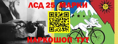 твердый Донецк