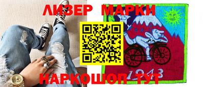 гашик Донской