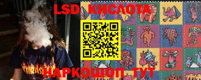 МДМА Жуковский