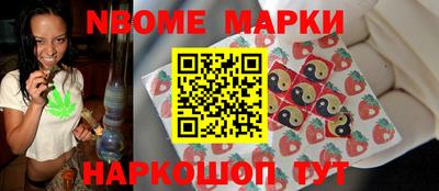 прущая мука Дубна