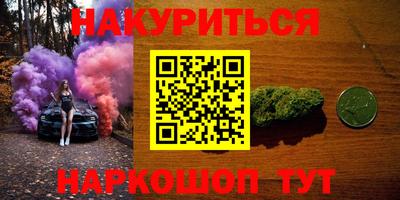 твердый Донецк