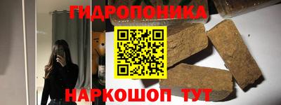 твердый Донецк