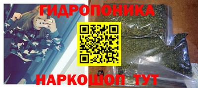 твердый Донецк