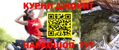 твердый Донецк