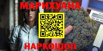 гашик Донской