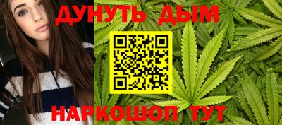 твердый Донецк