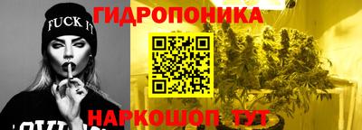 твердый Донецк