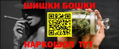 твердый Донецк