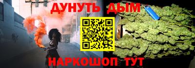 прущая мука Дубна
