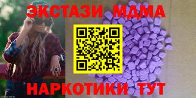 гашик Донской