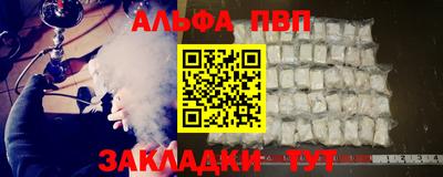 прущая мука Дубна
