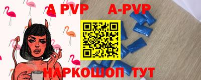 прущая мука Дубна