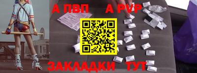 гашик Донской