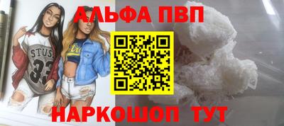 прущая мука Дубна