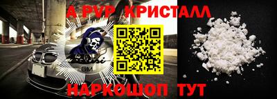 прущая мука Дубна