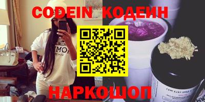 твердый Донецк