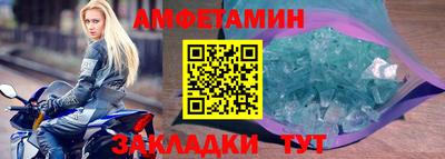 прущая мука Дубна