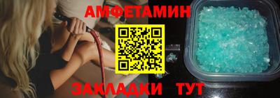 твердый Донецк