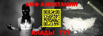 твердый Донецк