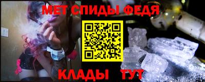 гашик Донской