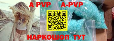прущая мука Дубна
