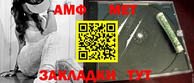 твердый Донецк