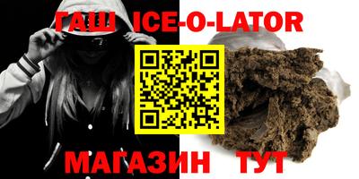 прущая мука Дубна