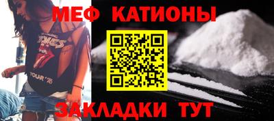 прущая мука Дубна