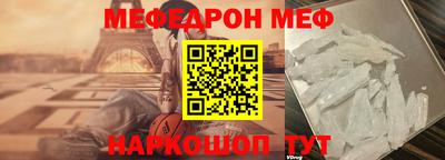 гашик Донской