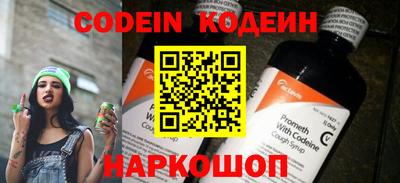 гашик Донской