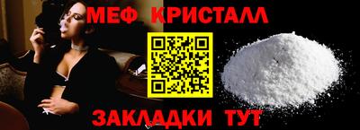 гашик Донской